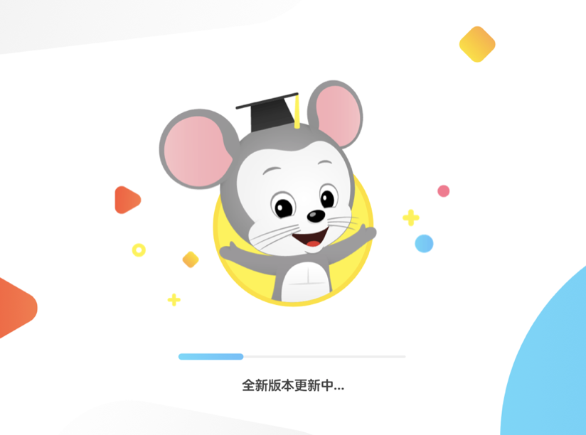 ABCmouse 里的热更新